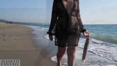 Sexy Woman At The Beach Takes A Foxtail Butt Plug In Her Ass - Public Outdoor Anal Plug - hclips.com