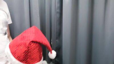 I Go Shopping And Fuck Santas Helper In A Changing Room - hclips.com