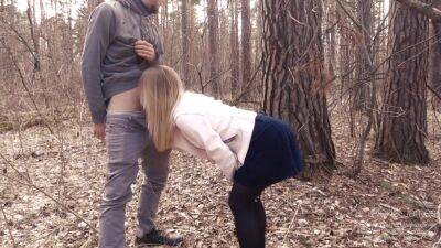 Girl Fucked In The Park, Real Risky Public Sex! - hclips.com