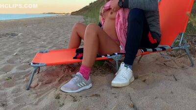 Fingering And Cumming On Public Beach At Sunset - hclips.com