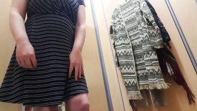 masturbating with dildo in public dressing room - sunporno.com