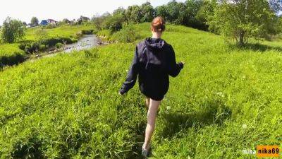 Miha Nika 69 In Real Outdoor Sex On The River Bank After Swimming - Pov - hclips.com