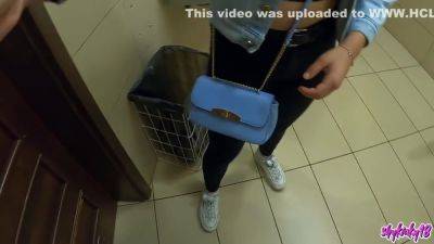 Amateur Teen Gets Her Ass Destroyed With No Mercy In Public Bathroom 2 - hclips.com