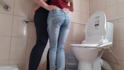 Fucked With A Stranger In The Toilet - upornia.com - Russia