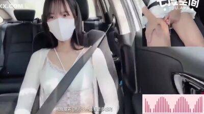 Asian Teen Outdoor Challenge - He Fucked Me Hard During The Trip Right In The Car - hotmovs.com - China - Asian