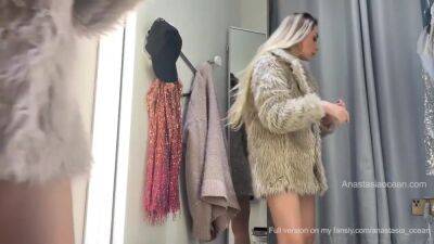 Hot Slut Tries On Clothes On Her Hot Body In A Public Place. Public. Shopping Center - hclips.com