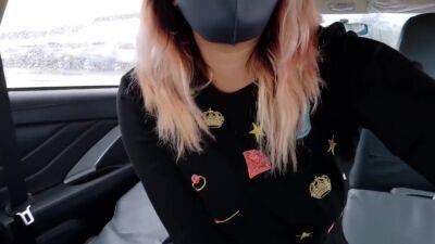 Pinay Lovers Ph - Risky Public Sex Asian Hard Fuck Her For A Free Ride - hclips.com - Asian