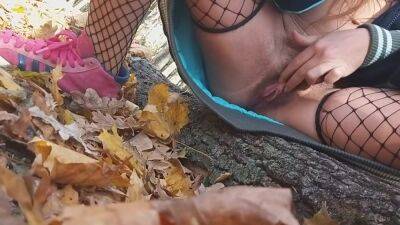 Public Flashing Without Panties In An Autumn Park - upornia.com