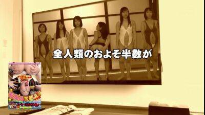Japanese lesbian uses other girl as toilet - sunporno.com - Japan - Asian - Japanese