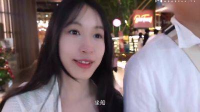 Md0190-2 - Pov Taking Your Asian Girlfriend Out On A Date In Public Ending In Hard Fuck - upornia.com - China - Asian